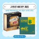 연신종로약국 이미지