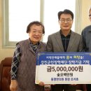 동명한의원 이미지