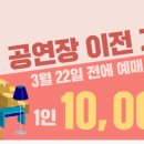 수정헬스클럽 이미지