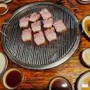 팔공산장작구이