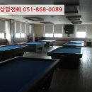 산호동401 이미지