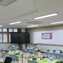새론중학교 이미지