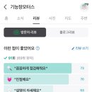 기능장 모터스 이미지