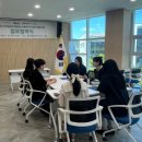 지앤제이커리어