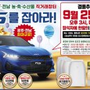 300볼링마트