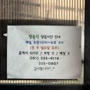 청송각 이미지