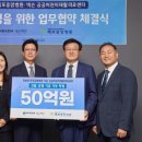 뭇별의료재단 이미지