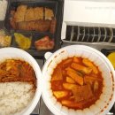 24시연자김밥