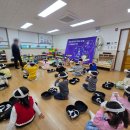 감일유치원 이미지