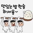 집밥@김밥 이미지