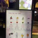 오늘또뽑기 석촌역점 | 송파) 송리단길 가성비 좋고 조용한 와인바 : 오늘와인한잔 석촌역점 (내돈내산후기)(화장실, 주차)