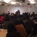 충남관광