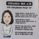 석문농협하나로마트 이미지