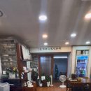 가정옥 | [가정옥] 용산 흑염소 맛집, 회사 점심 회식으로 즐긴 염소수육 &amp; 반탕 후기