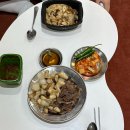 [가평 숙소] 새연 카라반 글램핑 현리 1호점 퍼피존 4호 카라반 후기