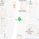 송천건강약국 이미지