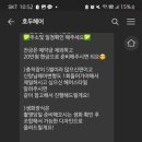 어뮤즈 헤어# 네이버블로그