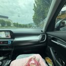 계산 태평아파트 | 언니따라 대전 당일치기 후기 &lt;성심당/하레하레/바로그집/세이브존주차/꿈돌이기념품샵&gt;