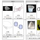 디자인８９０ 한국일보