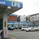 도화충전소 이미지