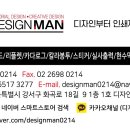 신화기업 주식회사 이미지