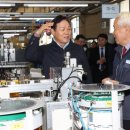 태영무역 이미지