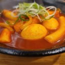 락락쏘풍 이미지