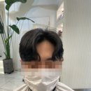 너나들이헤어 네이버블로그