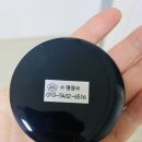 수(秀)행정사 사무소 이미지