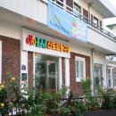 구로-구로-구로-5 이미지