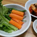 산수갑산 이미지