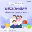 더 테라스Ⅰ 이미지