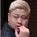 돌아이 이미지