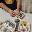 윤솔어린이집 | 구미 도시락 맛집 온도테이블 단체 간식 하객 도시락으로 추천