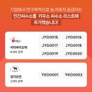 영각유전 이미지