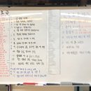 The OK 복싱짐 이미지