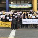 총신대학교 이미지