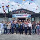 능북경로당 이미지