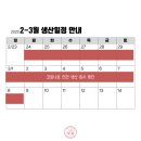 청림당 이미지