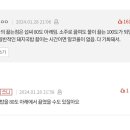 싱글벙글국밥