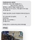 속초스테이온담 이미지