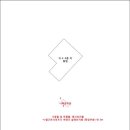 율목어린이집 이미지