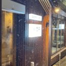 연주국수