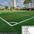 우진조경 이미지