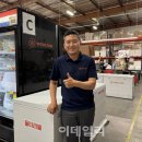 제주연농수산