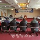 남일면분회 동양뉴스