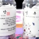 자연소반 네이버블로그