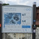 어촌보건진료소 네이버블로그