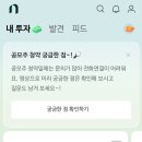 치킨뱅크