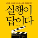 답 티스토리